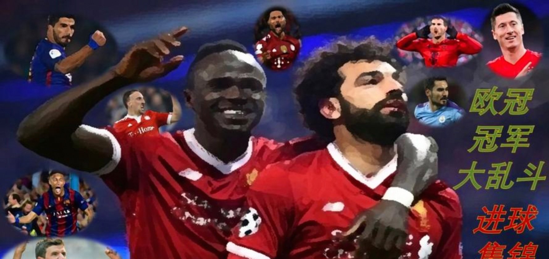 包含切尔西客场逼平对手,球队表现平平的词条 包含切尔西客场逼平对手,球队表现平平的词条