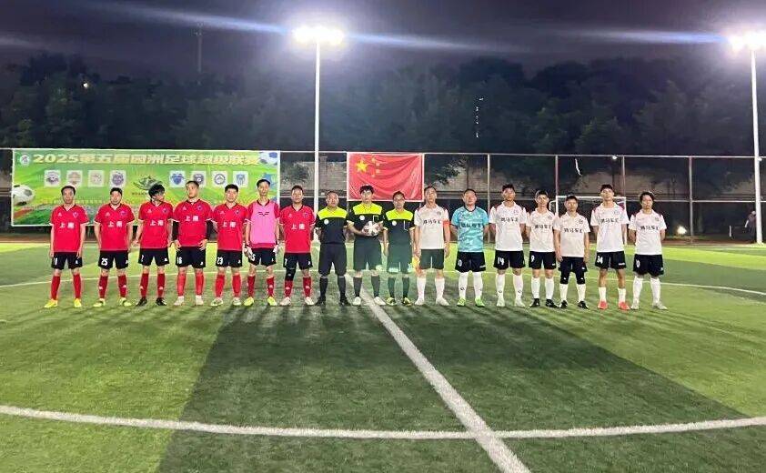 必一运动-超级联赛擂台赛,球员们斗志昂扬