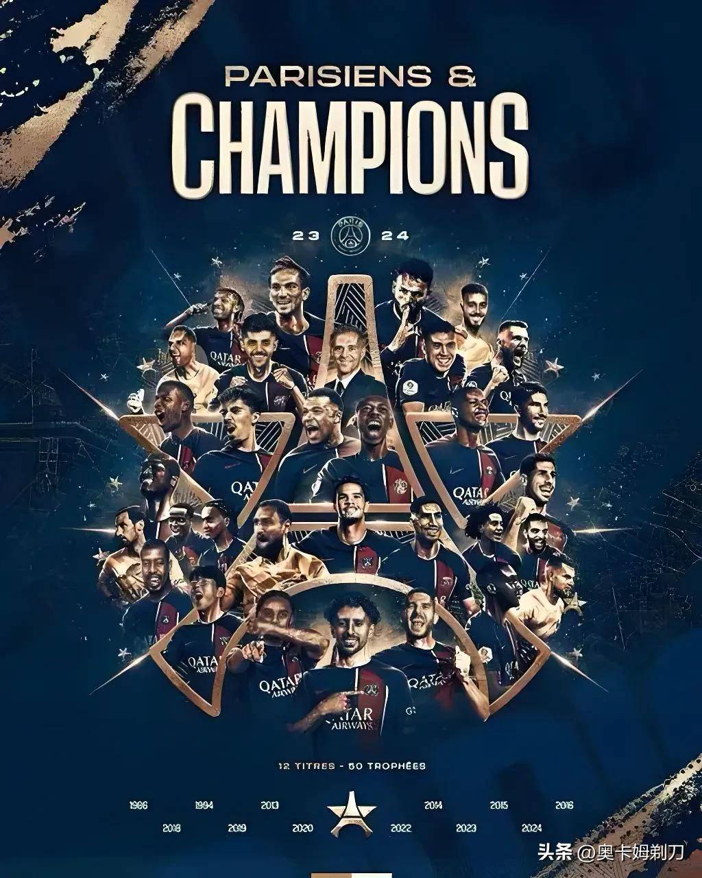 必一运动-欧洲国家足球团体赛决赛圈激烈角逐的简单介绍